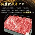 「推しにも送れる！」Vtuberふるさと納税が三重県明和