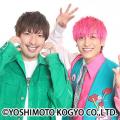 ルミネtheよしもとにて追加公演決定！『EXIT 単独ライ