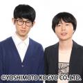 「ギフトカード・ギフトコード」の魅力を徹底解説！真
