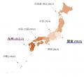 【横浜市立大学】急性期病院への重症下肢虚血患utf-8