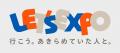 LET'S EXPO会場内サポートを利用した万博来場者のう