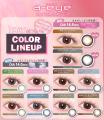 【7月3日(木) 新色発売】AIビジュカラコン『a-eye(エ