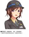 総投票数１９２,３６６票！『鉄道むすめ』２０周年記