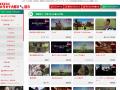介護施設向け無料カラオケ動画サイト「カラオケutf-8