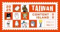 台湾の人気キャラクター10組がライセンシング ジャパ