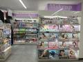 トモズ 白楽店　移転オープンのお知らせ