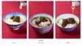 「夏の土用の丑の日」の間「丑の間」に、お食事された