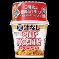 日本最適化栄養食協会が熊本県人吉市と「災害時におけ