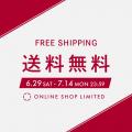 箔押しブランド「ROKKAKU」公式オンラインショップが2
