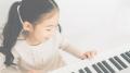 【正解探しはもうやめよう！】自分で答えを創る！子供