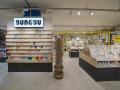 新店舗『BUNGUU』がイオンモール名取3F（宮城県）の未