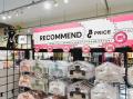 新店舗『BUNGUU』がイオンモール名取3F（宮城県）の未
