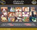 オリジナルTVアニメ「アポカリプスホテル」オンライン