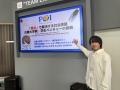 近畿大学発ベンチャー・株式会社ＰＯＩがインフルエン