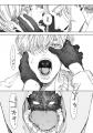 女性ファン急増中!!超絶鬼才が描く幻想ホラーの第2巻!