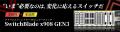 【新発売】変化に応え、ビジネスの成長を支えるutf-8
