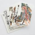音で紡ぐ新たな「十二国記」 久川綾さん朗読『月の影 