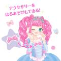 きせかえドレスシールブックの決定版！　大人気シリー
