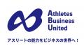 （株）A.B.Unitedとキャリアデザインプロジェクトがア
