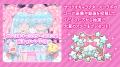 『恋するコーデ ペアリウム』（結婚できる恋愛アバタ