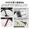 自転車パーツブランド「GORIX」が新商品の、カーゴケ