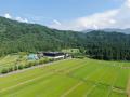 八海山 × NASPAニューオータニ 特別コラボレーション 