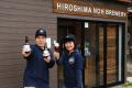 広島アンデルセンのクラフトビール ～おいしさの魔法