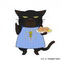 「デキる猫は今日も憂鬱～デキる猫はパズルもデキる～