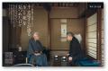 戦後80年企画「平和画報」- いまを慈しみ、未来へつな