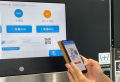 コインランドリーアプリ「smart laundry」が55万ダウ