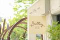 【Buttery本店限定】まるでケーキのような贅沢フィナ