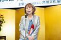 俳壇・歌壇の最高賞　第59回 蛇笏賞・迢空賞贈呈式を