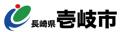 長崎県壱岐市とSBイノベンチャー株式会社がエンゲージ