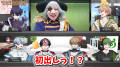 2.5次元タレント「シクフォニ」×お笑い芸人の宇宙海賊