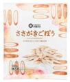 時代とともに変化する時短・簡便ニーズに応え、utf-8