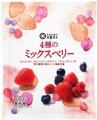 時代とともに変化する時短・簡便ニーズに応え、utf-8
