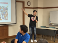 【飛騨高山・岐阜県高山市】令和7年度第1回 市内若手