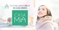 ”家賃は手取りの3割”ではもう住めない？「手取り20万