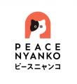 ピースニャンコが佐賀県で保護猫医療支援を開始「佐賀