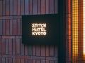 グループ滞在の新拠点「STITCH HOTEL Kyoto」6月30日