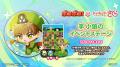 「LINE ポコポコ」、TVアニメ『カードキャプターさく
