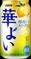お酒ならではのこころ華やぐひとときを手軽に楽しめる