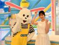 ABCテレビ新人アナウンサーの新貝まゆが「おはよutf-8