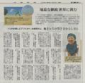 光文社は創業80周年記念事業として、書店様を通じて読