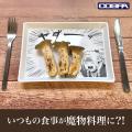 『ダンジョン飯』より、表情豊かな「マルシル」のＴシ