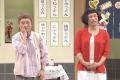 大好評!よしもと新喜劇シリーズがパワーアップ!!第1話