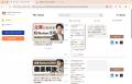 【Youtube Timeline Note】動画視聴後の情報共有がさ