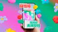選挙ポスターにスマホをかざすだけ。参院選候補者が選