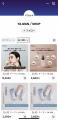 ヤーマンのオフィシャルTikTok Shopを開設
