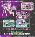 『麻雀格闘倶楽部Sp』にて、「ホロライブ麻雀コラボリ